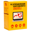 1с управление торговлей