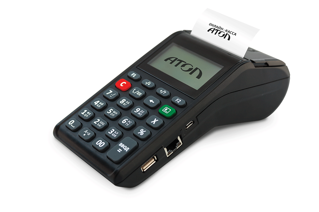 ККТ АТОЛ 91Ф в Крыму дешево на сайте паритет