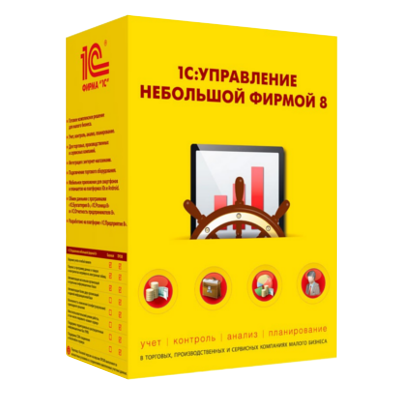 Управление нашей фирмой