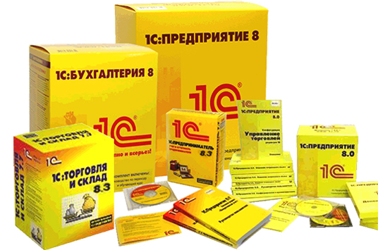 Сопровождение 1С