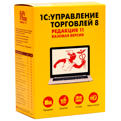 1с управление торговлей